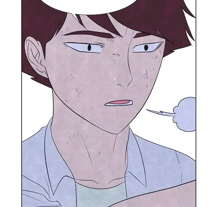 High School Devil Chapter 275