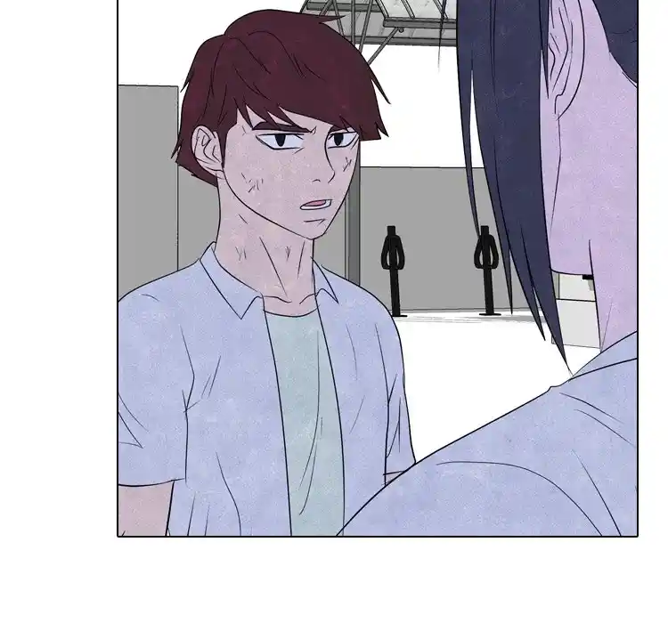 High School Devil Chapter 275