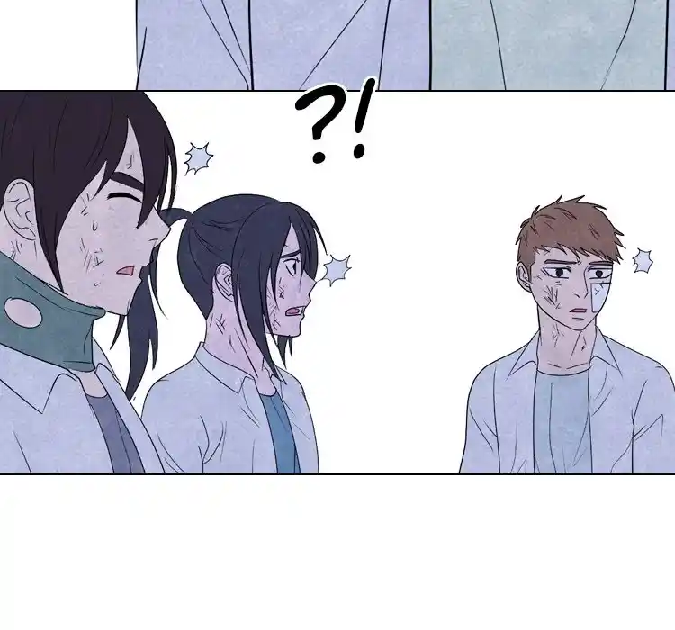 High School Devil Chapter 275