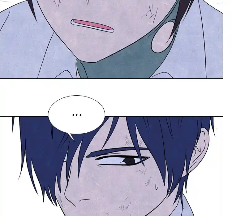 High School Devil Chapter 275