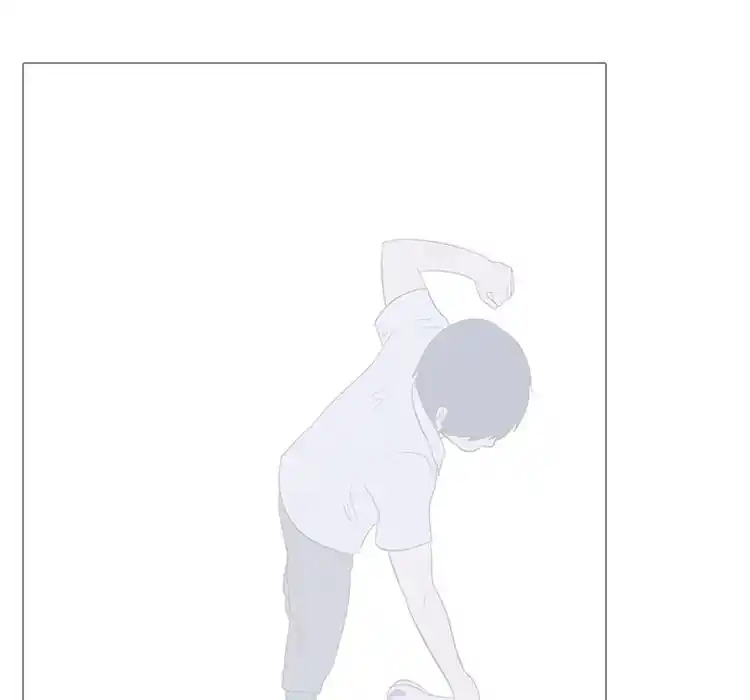 High School Devil Chapter 275