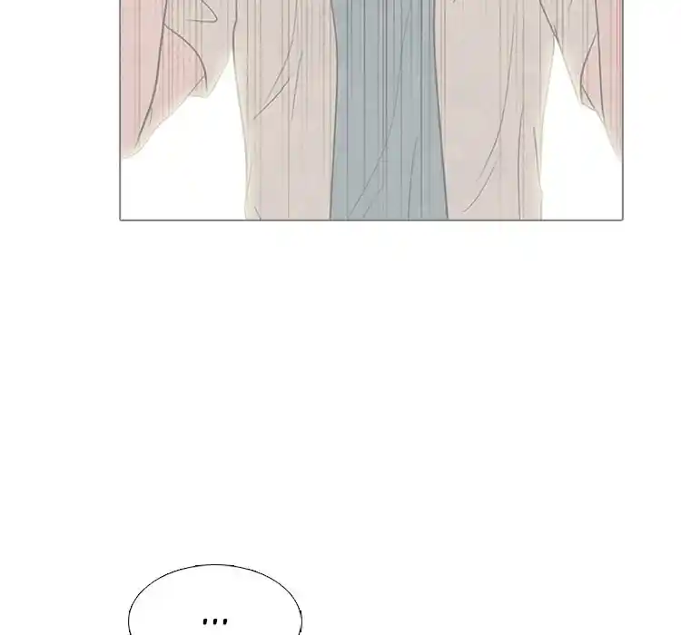 High School Devil Chapter 275