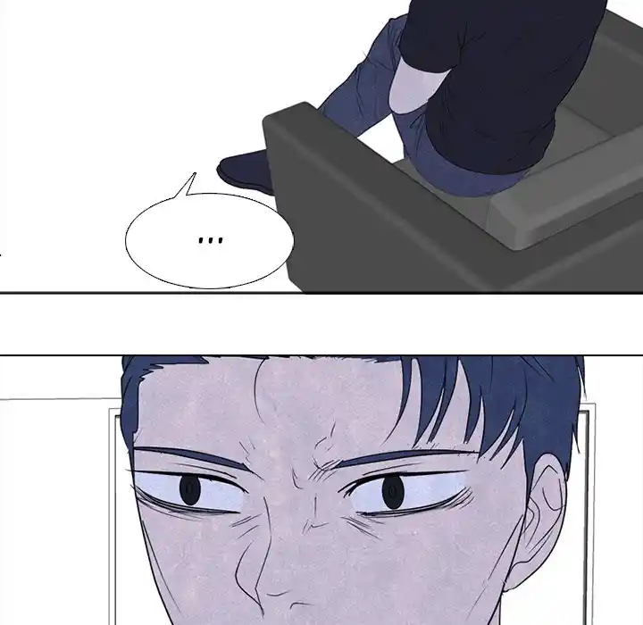 High School Devil Chapter 277