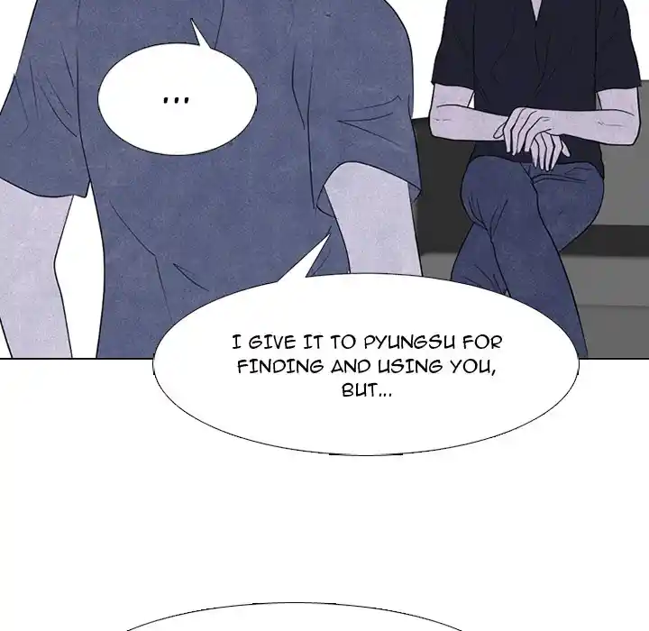 High School Devil Chapter 277