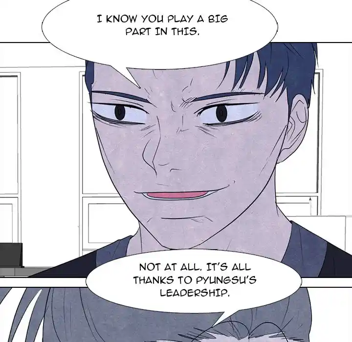 High School Devil Chapter 277