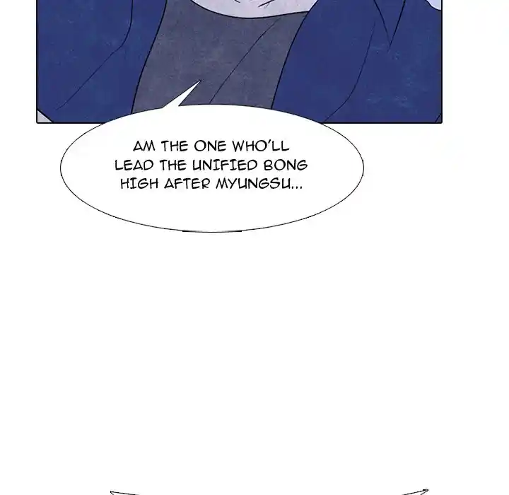 High School Devil Chapter 277