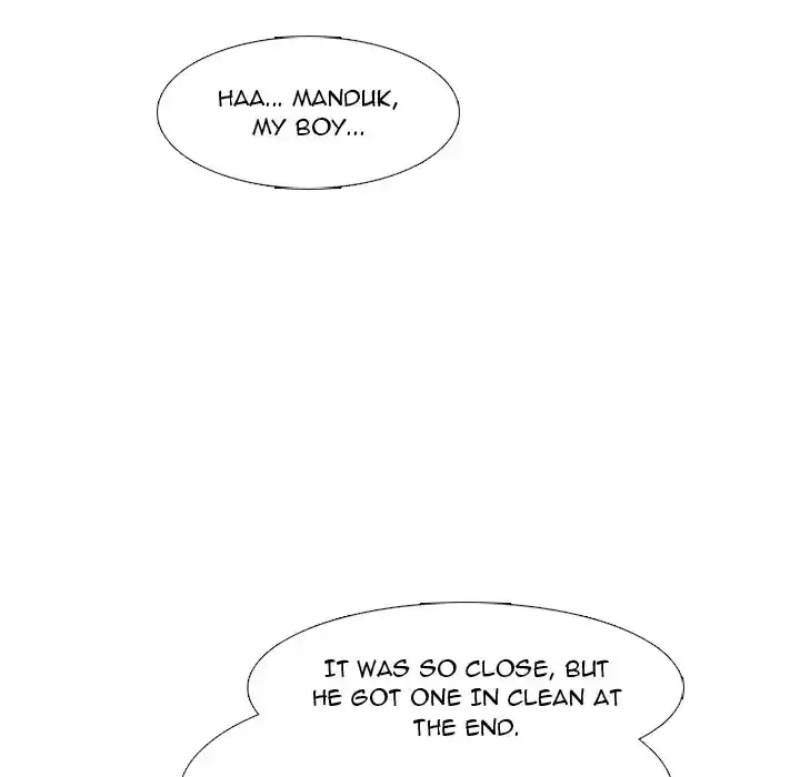 High School Devil Chapter 277