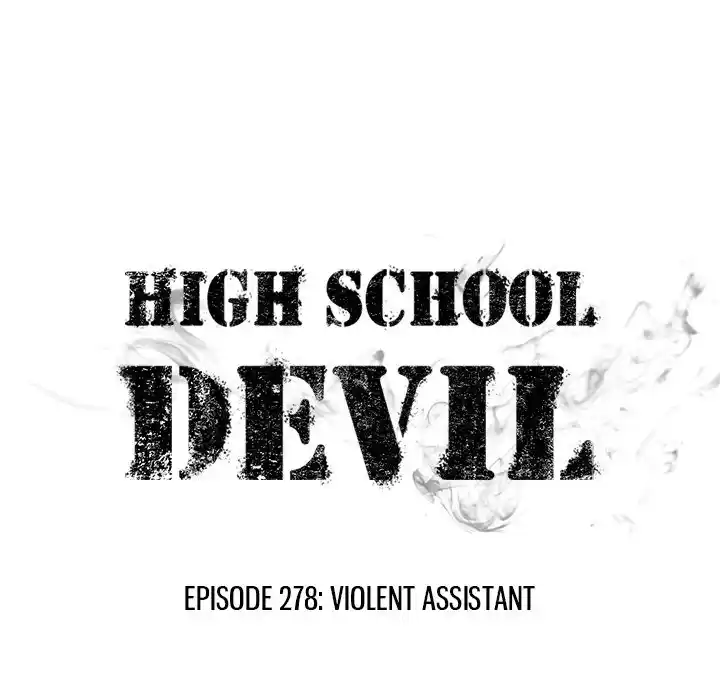High School Devil Chapter 278