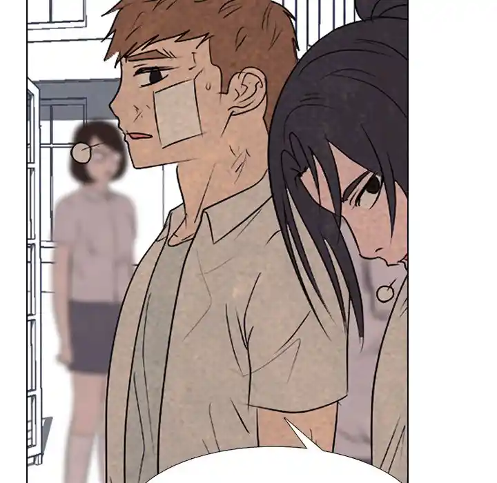 High School Devil Chapter 278