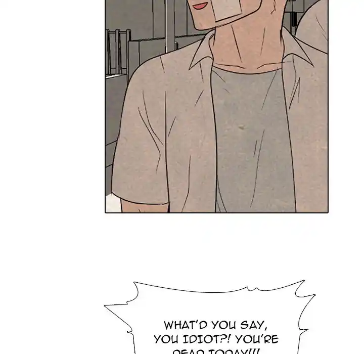 High School Devil Chapter 279