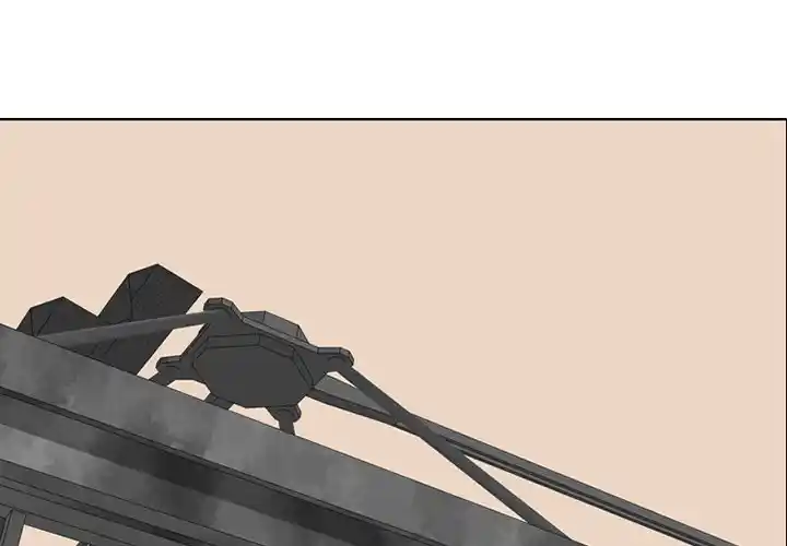 High School Devil Chapter 280