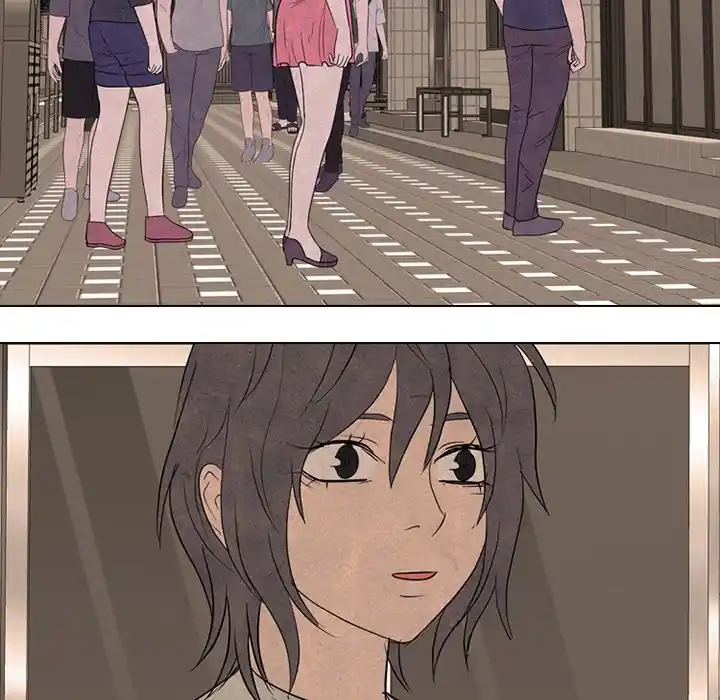 High School Devil Chapter 280