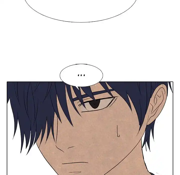 High School Devil Chapter 280