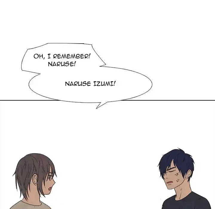 High School Devil Chapter 280