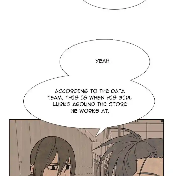 High School Devil Chapter 280