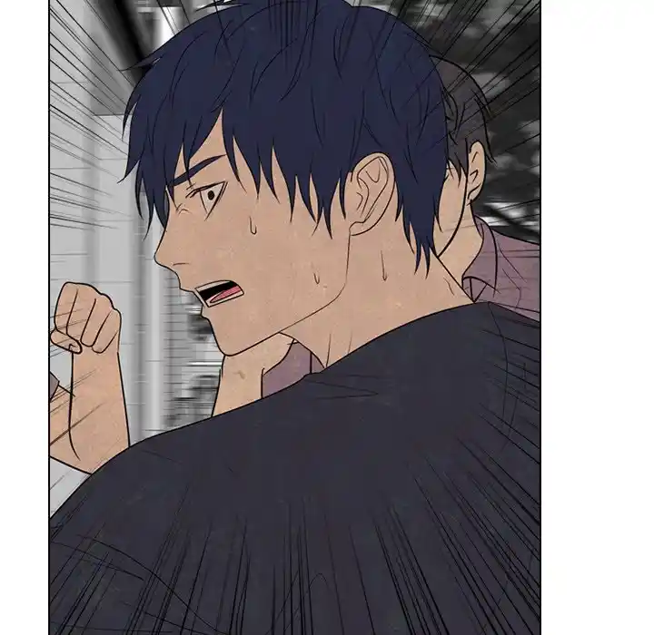 High School Devil Chapter 281