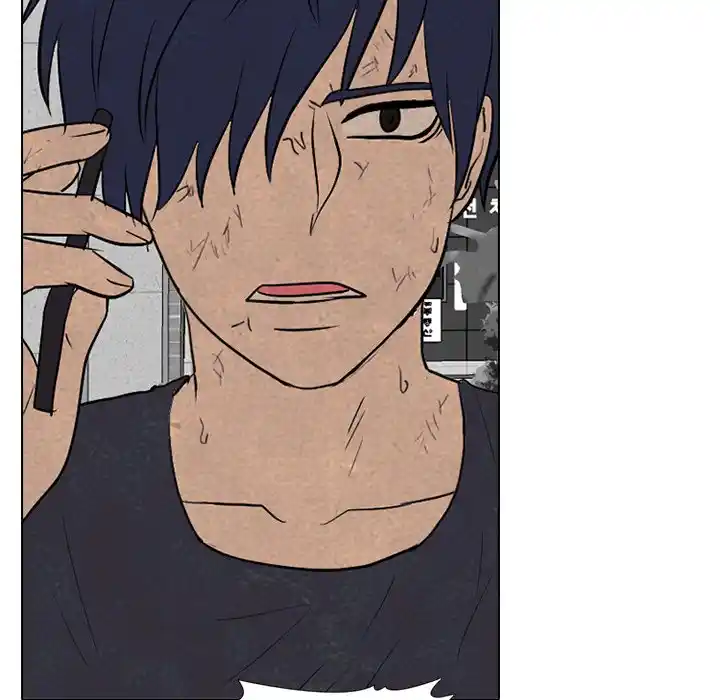 High School Devil Chapter 281