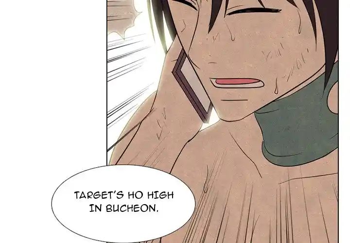 High School Devil Chapter 282