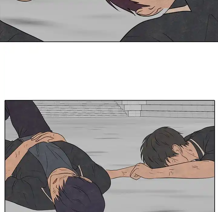 High School Devil Chapter 282