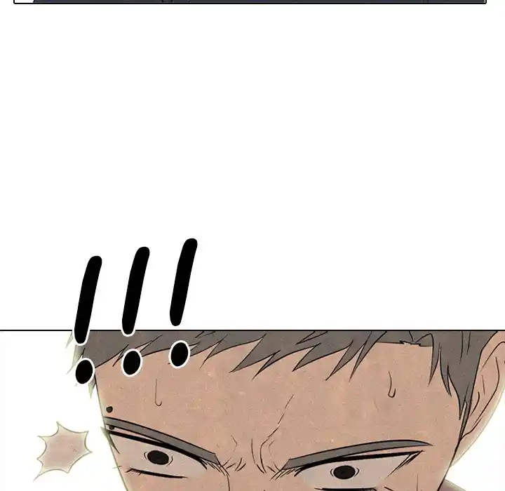 High School Devil Chapter 283