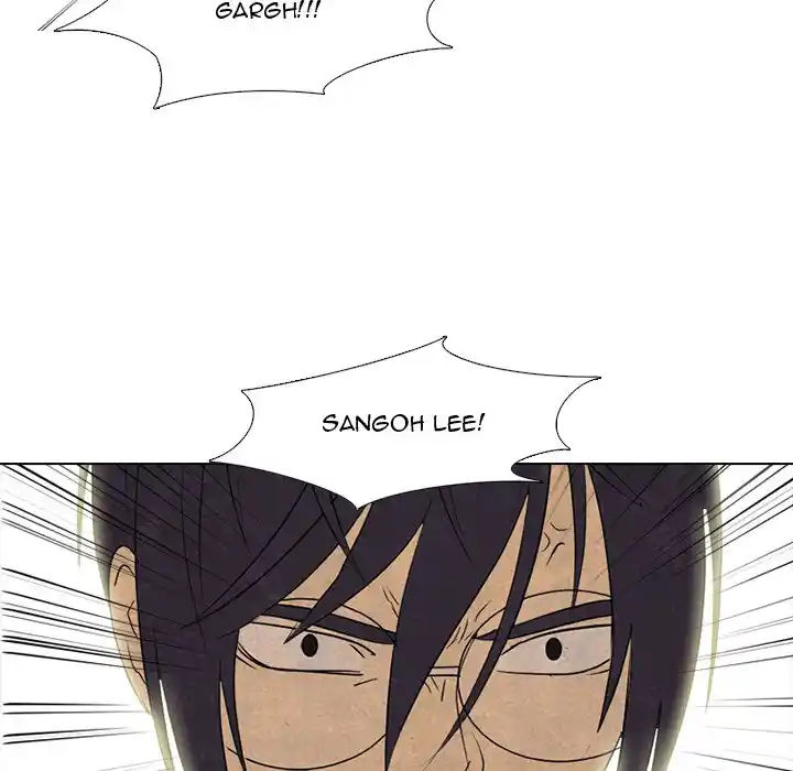 High School Devil Chapter 283