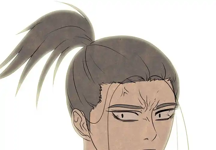 High School Devil Chapter 284