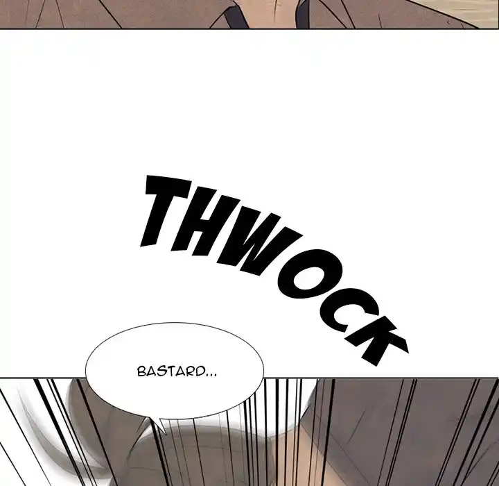 High School Devil Chapter 284