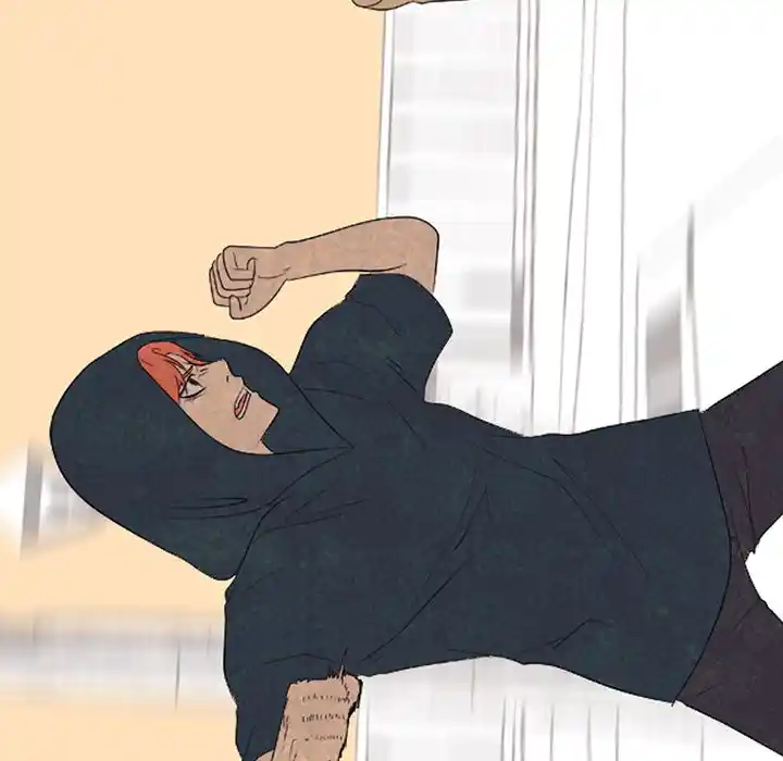 High School Devil Chapter 284