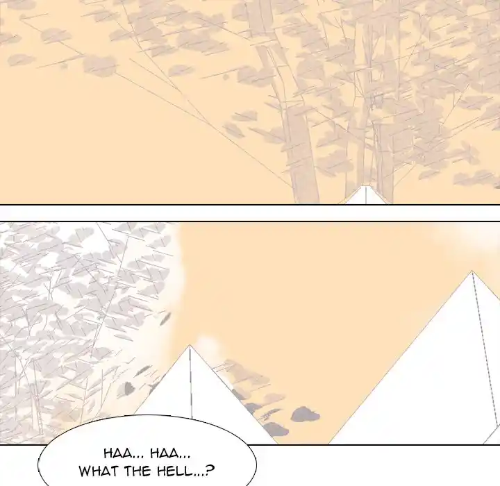 High School Devil Chapter 284