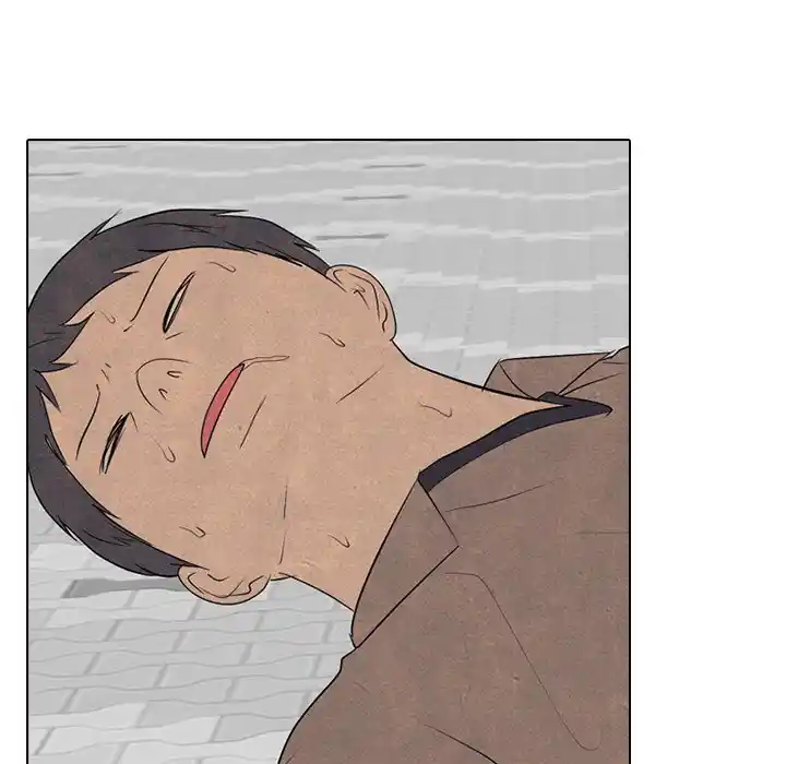 High School Devil Chapter 284