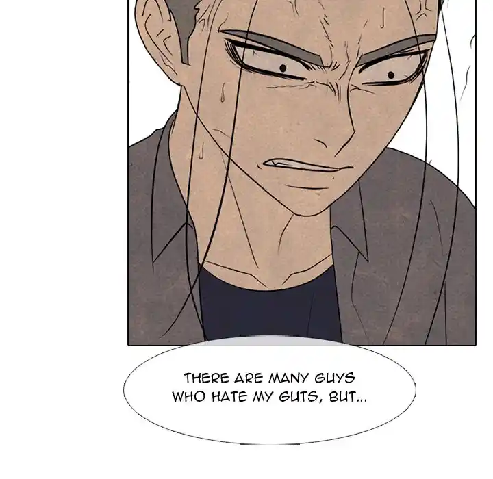 High School Devil Chapter 284