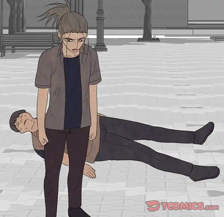 High School Devil Chapter 284