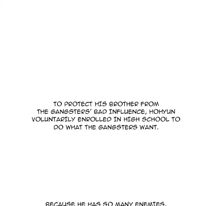 High School Devil Chapter 284