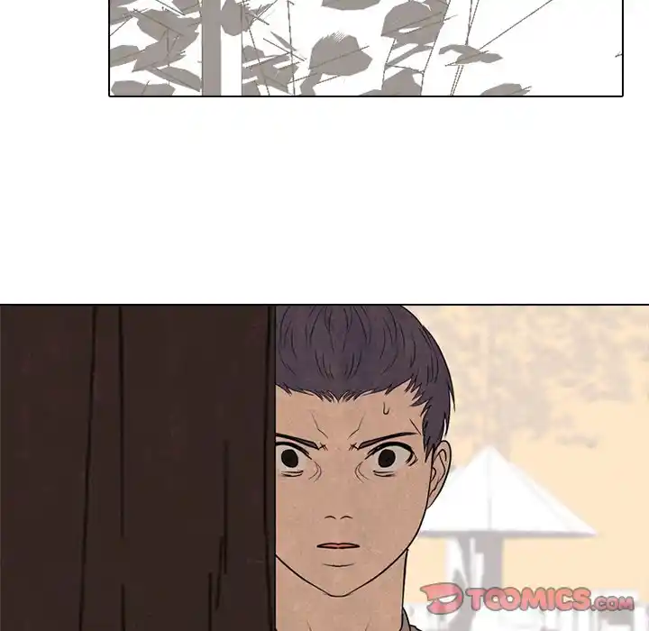 High School Devil Chapter 284