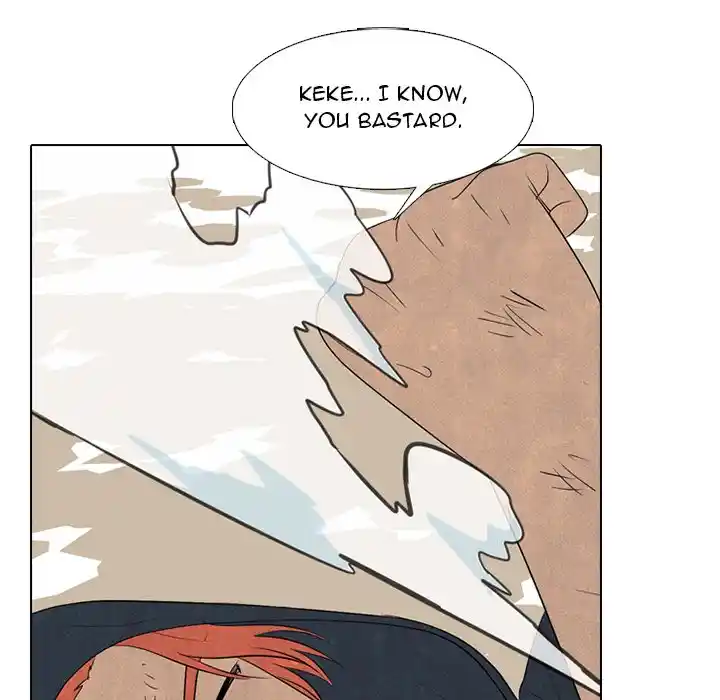 High School Devil Chapter 284