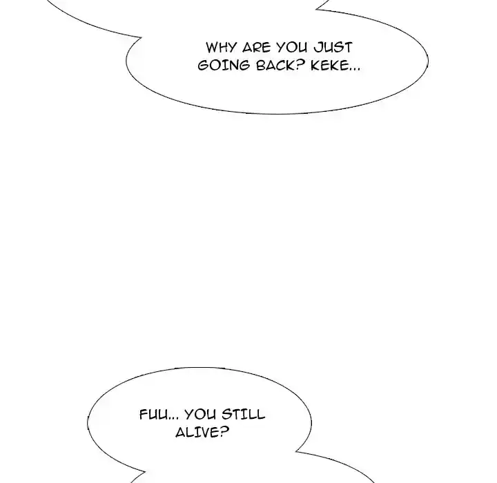 High School Devil Chapter 284