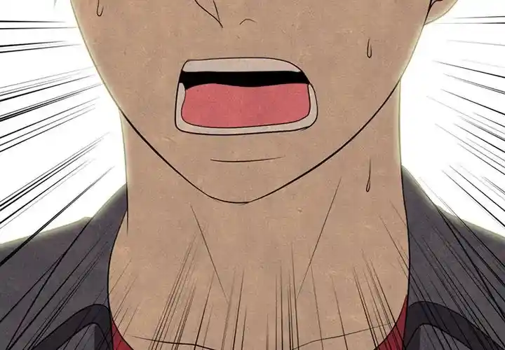 High School Devil Chapter 286