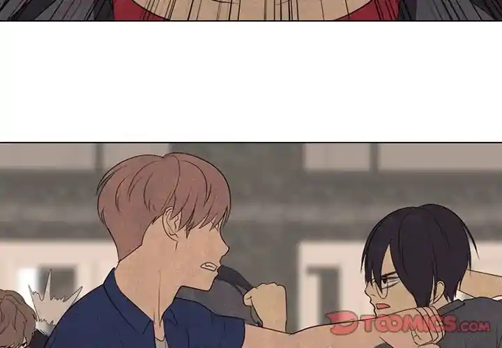 High School Devil Chapter 286