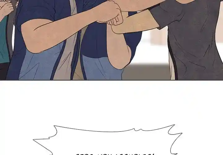 High School Devil Chapter 286