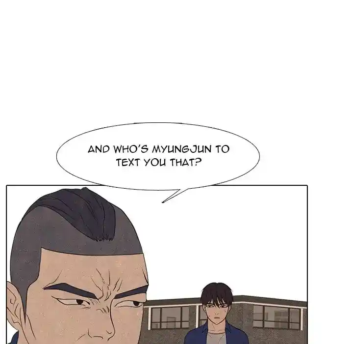 High School Devil Chapter 286