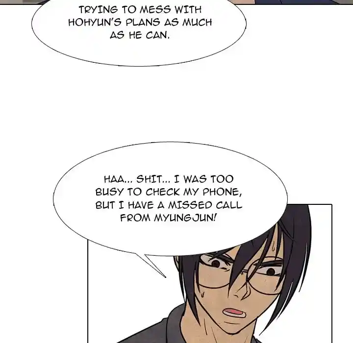 High School Devil Chapter 286