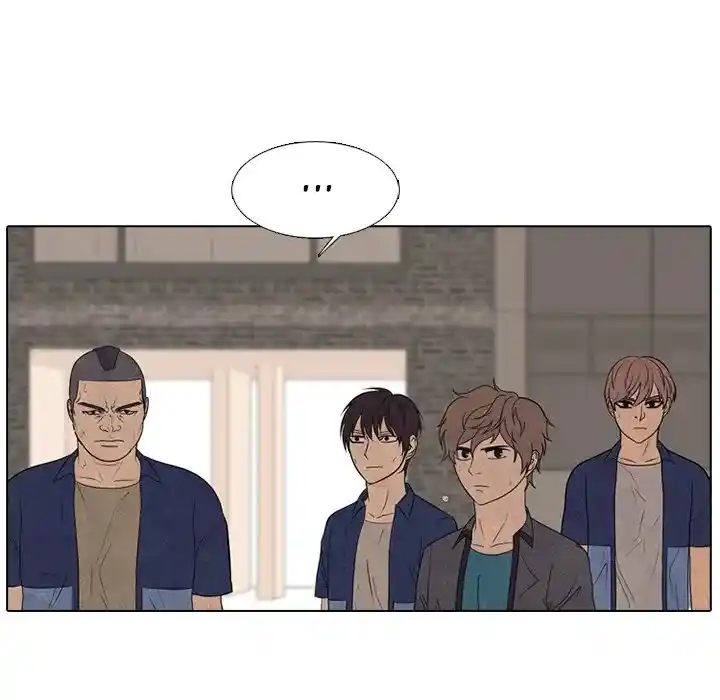 High School Devil Chapter 286