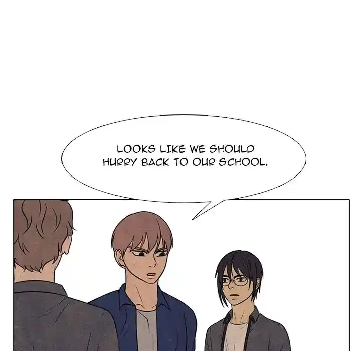 High School Devil Chapter 286
