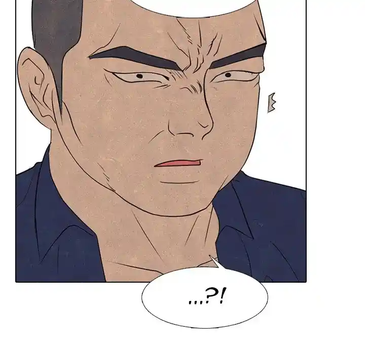 High School Devil Chapter 286