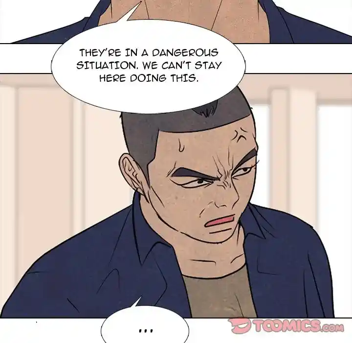 High School Devil Chapter 286