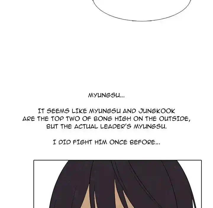 High School Devil Chapter 286