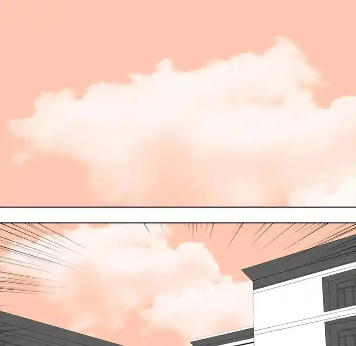 High School Devil Chapter 286