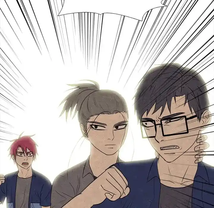 High School Devil Chapter 286