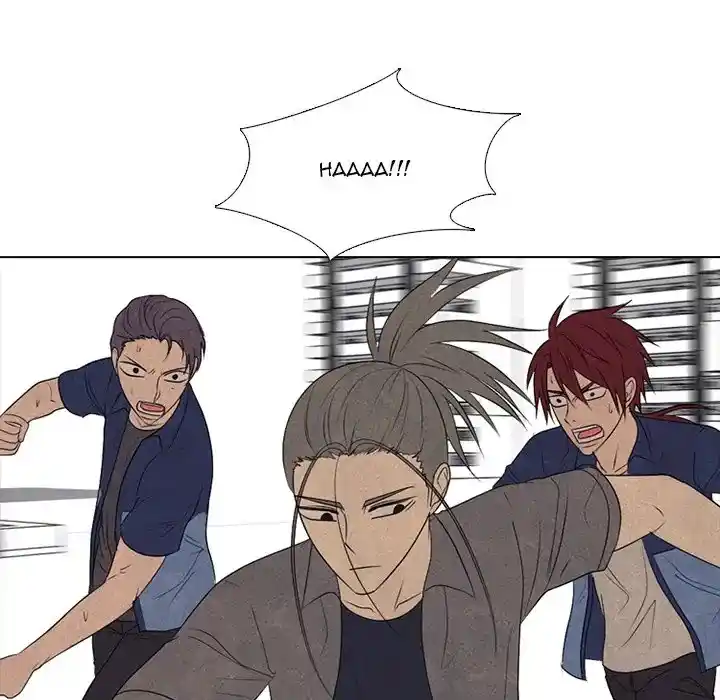 High School Devil Chapter 286