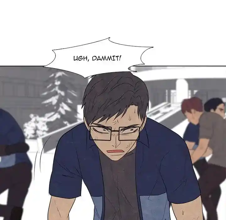 High School Devil Chapter 286